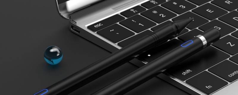 笔画在衣服上怎么洗掉（中性笔画在衣服上怎么洗掉）