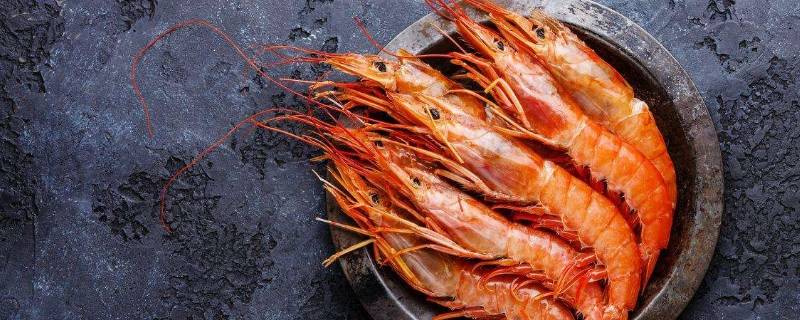 煮熟的虾放冰箱冷冻能放多久（煮熟的虾放冰箱冷藏能放多久）