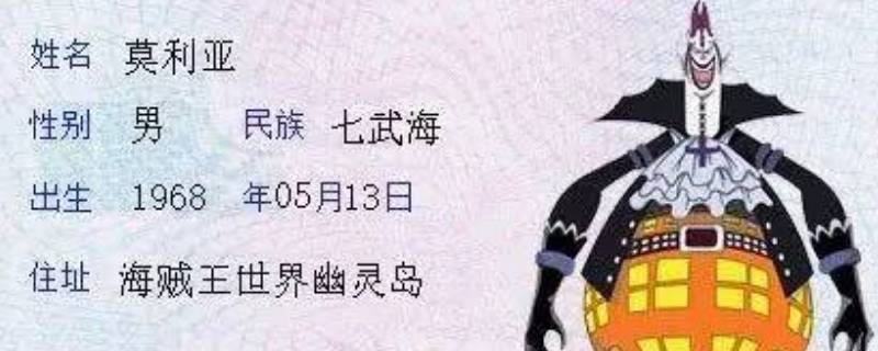 身份证名字改了存折还能用吗 存折身份证号码错了需要更改