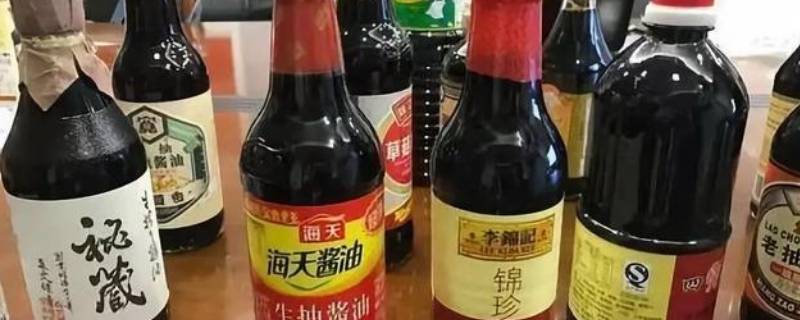 酱油怎么挑选（红烧酱油怎么挑选）