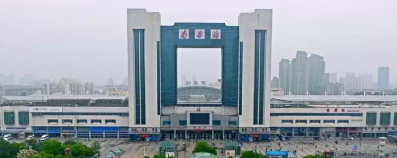 南昌站有高铁坐吗（南昌火车站有高铁坐吗）