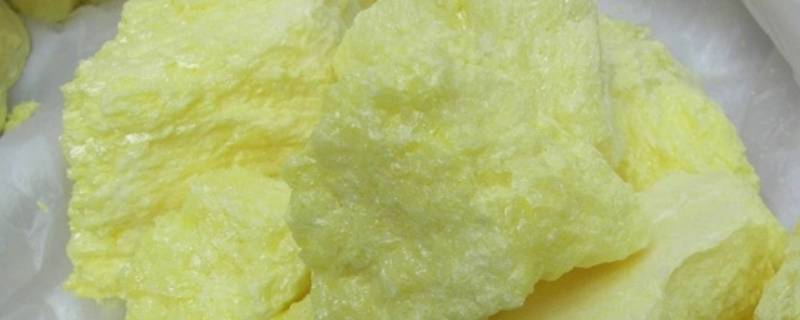 硫粉是纯净物吗 硫磺粉是纯净物吗