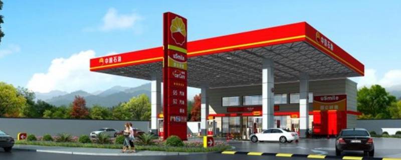 早上6点加油站可以加油吗 加油站六点钟能不能加油