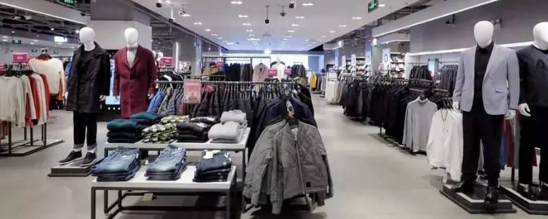 什么是实体店（什么是实体店?）