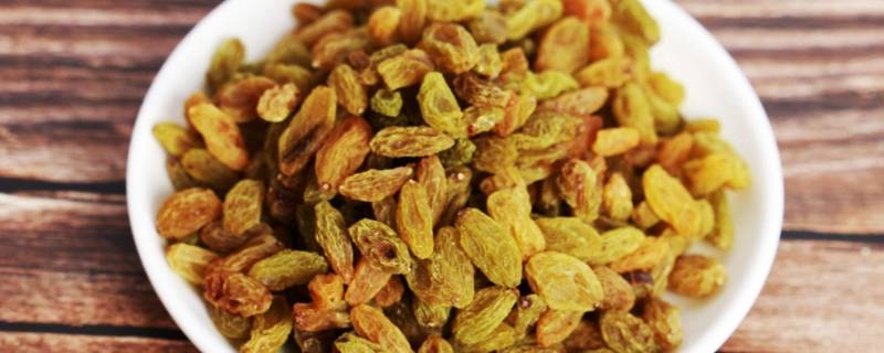 葡萄干是凉性还是热性（葡萄干是凉性还是热性的）