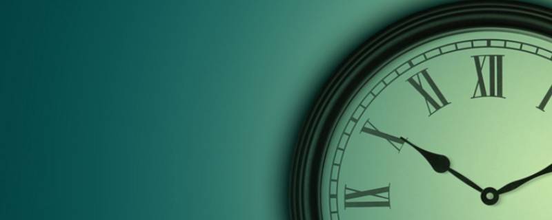 丙午是几点钟到几点 丙申时是几点到几点钟