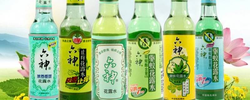 花露水可以洗澡用吗（六神花露水可以洗澡用吗）