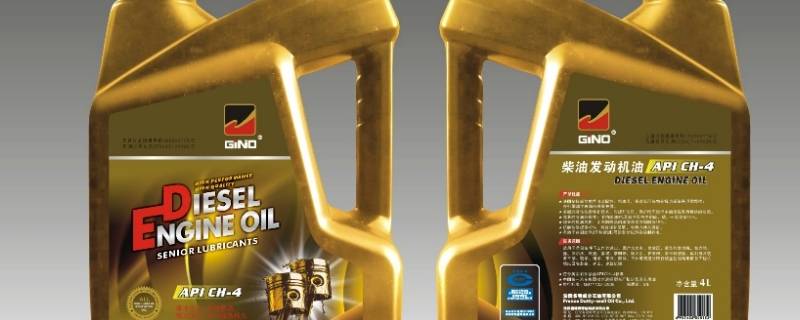 润滑油是干嘛的 人体润滑油是干嘛的