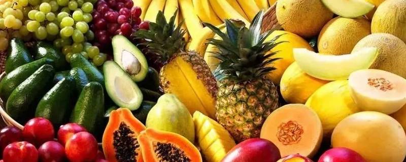 世界上有哪些水果（现在有什么水果）