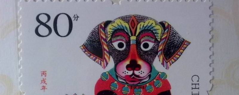 丙戌年有哪些年份(丙戌是什么年)