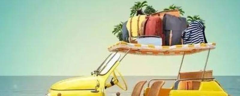 学生放寒暑假的由来 暑假寒假的由来