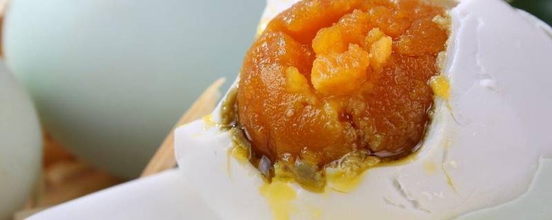 真空咸鸭蛋需要煮吗 超市买的真空咸鸭蛋需要煮吗