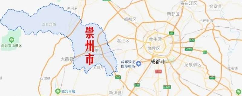 四川崇州离成都有多远 崇州距离成都多远