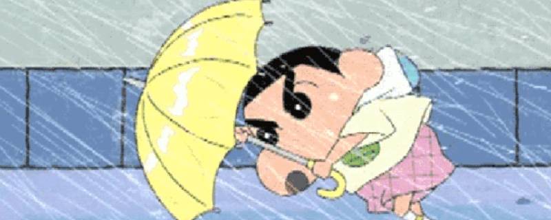 台风天不关窗户的后果 台风来了不关窗户会怎样