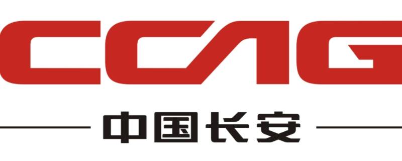 长安集团是国企还是央企(长安股份有限公司是不是央企)