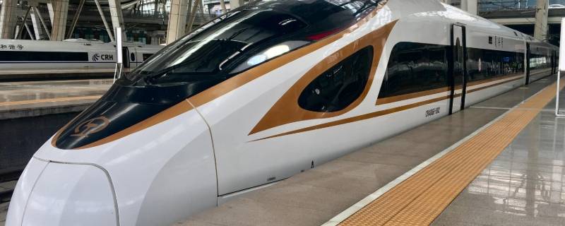 高铁上有插座吗 高铁上有插座吗一等座