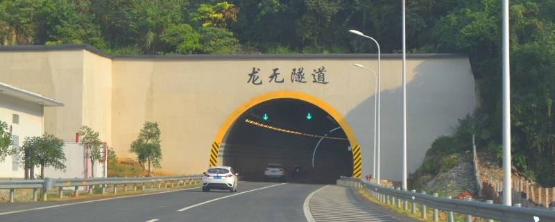 为什么叫隧道（隧道为什么叫隧道）