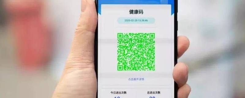 苏康码黄码怎么变绿码（无锡苏康码黄码怎么变绿码）