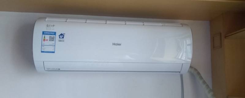 喷了杀虫剂可以开空调吗 杀虫剂喷完可以开空调吗