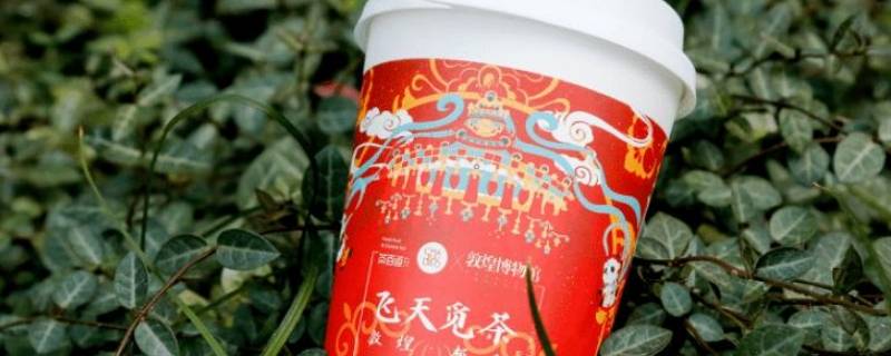 茶百道的厚乳是什么（茶百道的厚乳是什么奶）