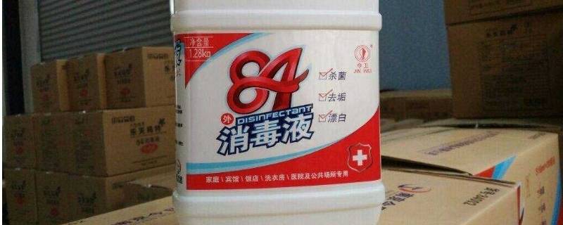 84可以代替漂白水吗（84漂白水正确使用方法）