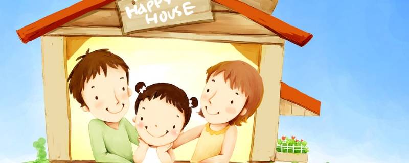 子女关系是指谁和谁 子女关系有哪些