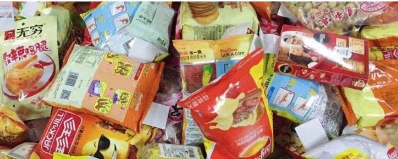 零食有什么（零食有什么品牌）