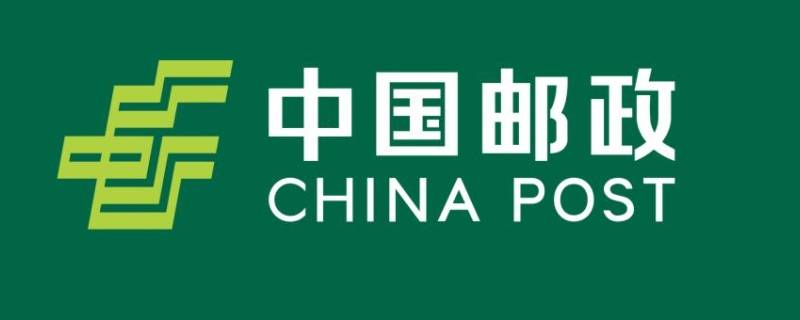 国内特快专递是什么快递 国内特快专递是啥快递