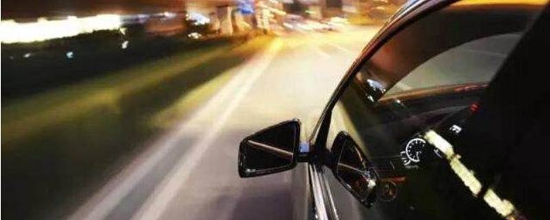 高速开窗户有什么影响 在高速路上开窗有什么坏处