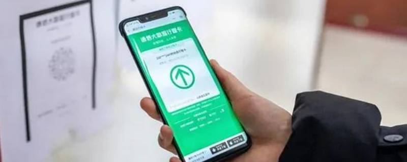 黄码转绿码需要隔离几天（黄码转绿码需要隔离几天浙江）