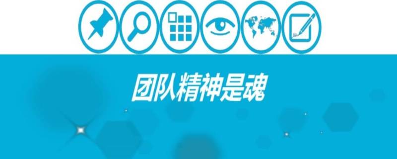 哪些要素能够体现组织文化特征 哪些要素能够体现组织文化特征问题