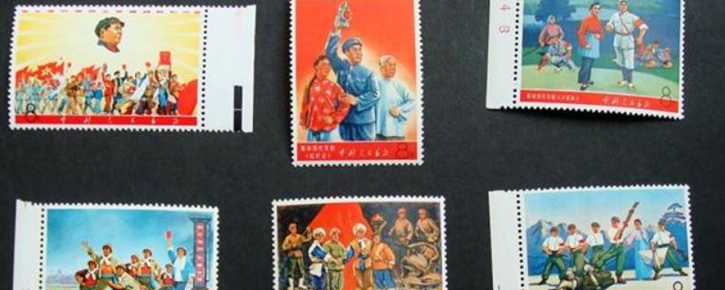 特别形状的邮票有什么 特别的形状的邮票