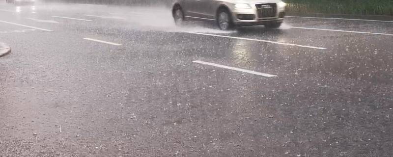 暴雨预警共分为几类（气象暴雨预警分几类）