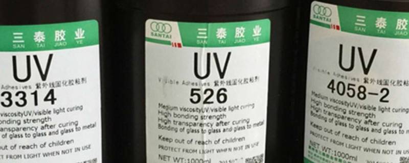 uv胶水有腐蚀性吗（uv胶会腐蚀防水胶吗）