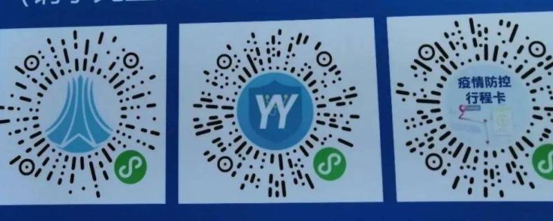 绿码什么情况下会变红码(绿码什么情况下会变红码或者黄码)