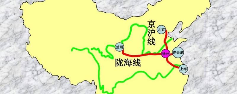 为什么叫陇海线（为什么叫陇海线铁路）