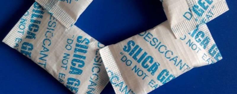 防潮干燥剂有毒吗 食品防潮干燥剂有毒吗