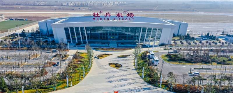 菏泽牡丹机场有哪些航线（菏泽牡丹机场都有哪些航线）