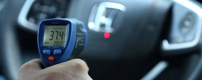 体感温度是什么意思 天气体感温度是什么意思