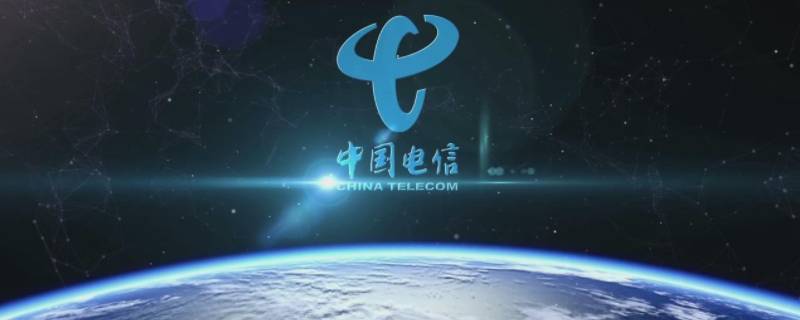 199是什么号段（199是什么号段的电话）