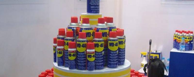 wd40是润滑剂还是除锈剂 wd40防锈润滑剂