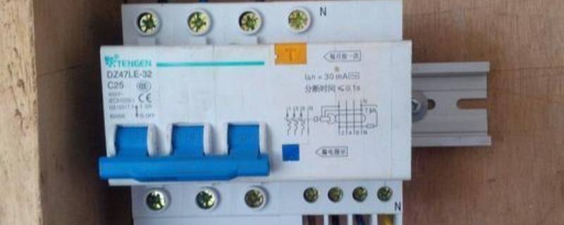 下雨天跳闸是怎么回事 一到下雨天就跳闸是什么情况