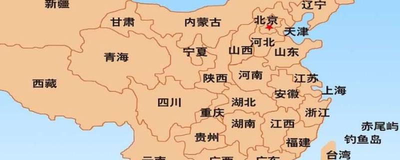 直辖市和省有什么区别 省辖市和省直辖市的区别