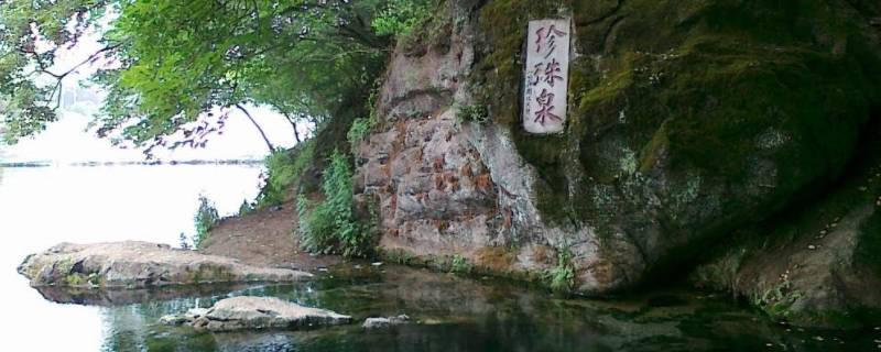 浦口区景点 浦口区景点好玩的地方