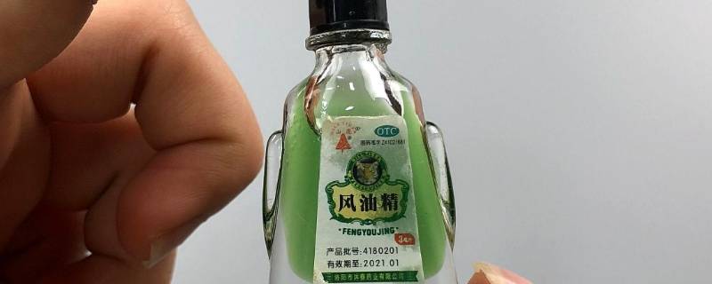 蚊子怕风油精的味道吗（风油精的味道驱蚊吗）