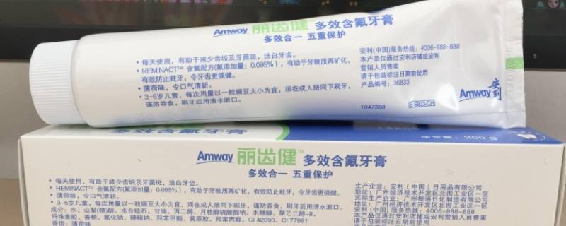 含氟牙膏有什么标志 含氟牙膏有什么标志,怎么能看出来