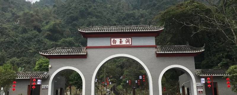 凭祥市景点（凭祥旅游攻略必去景点）