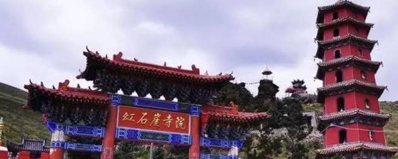 卓资县景点 卓资县旅游