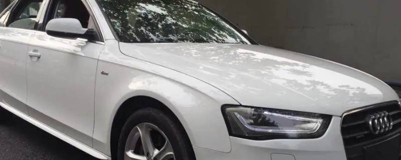 奥迪a4l空调滤芯在哪 奥迪A4L空调滤在哪