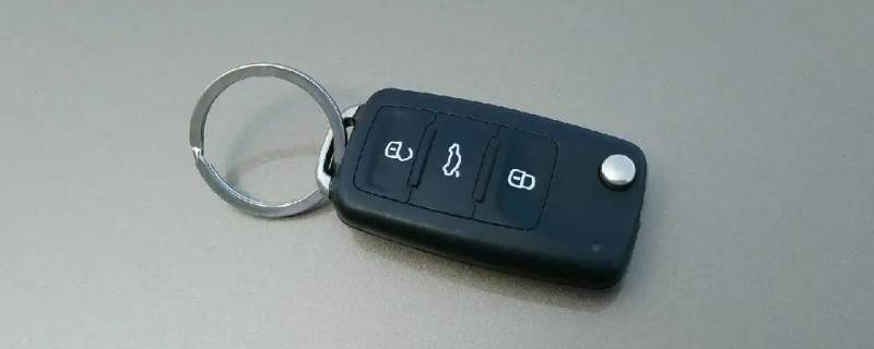 大众速腾钥匙怎么拆解 大众速腾钥匙门怎么拆开